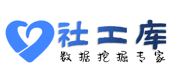 中通快递通过微信收款码反查个人实名认证信息